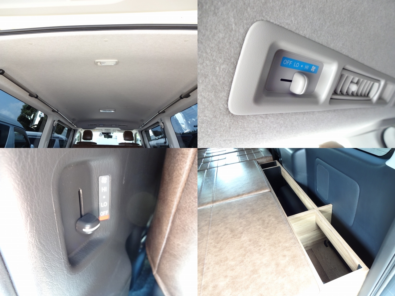 キャンピングカーバンコン