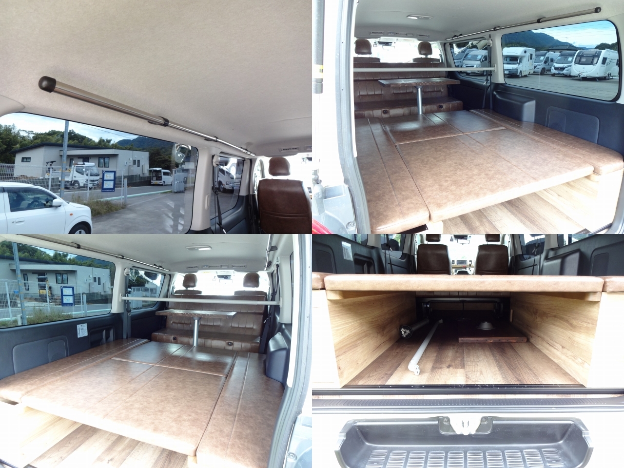 キャンピングカーバンコン