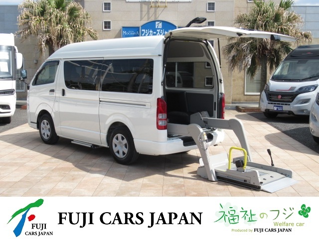 ハイエース 福祉車両 社外リアリフト