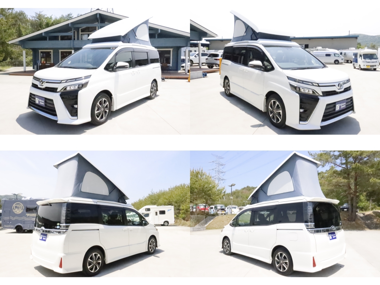 キャンピングカーバンコン