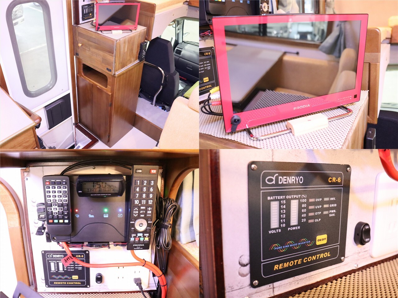 キャンピングカーキャブコン