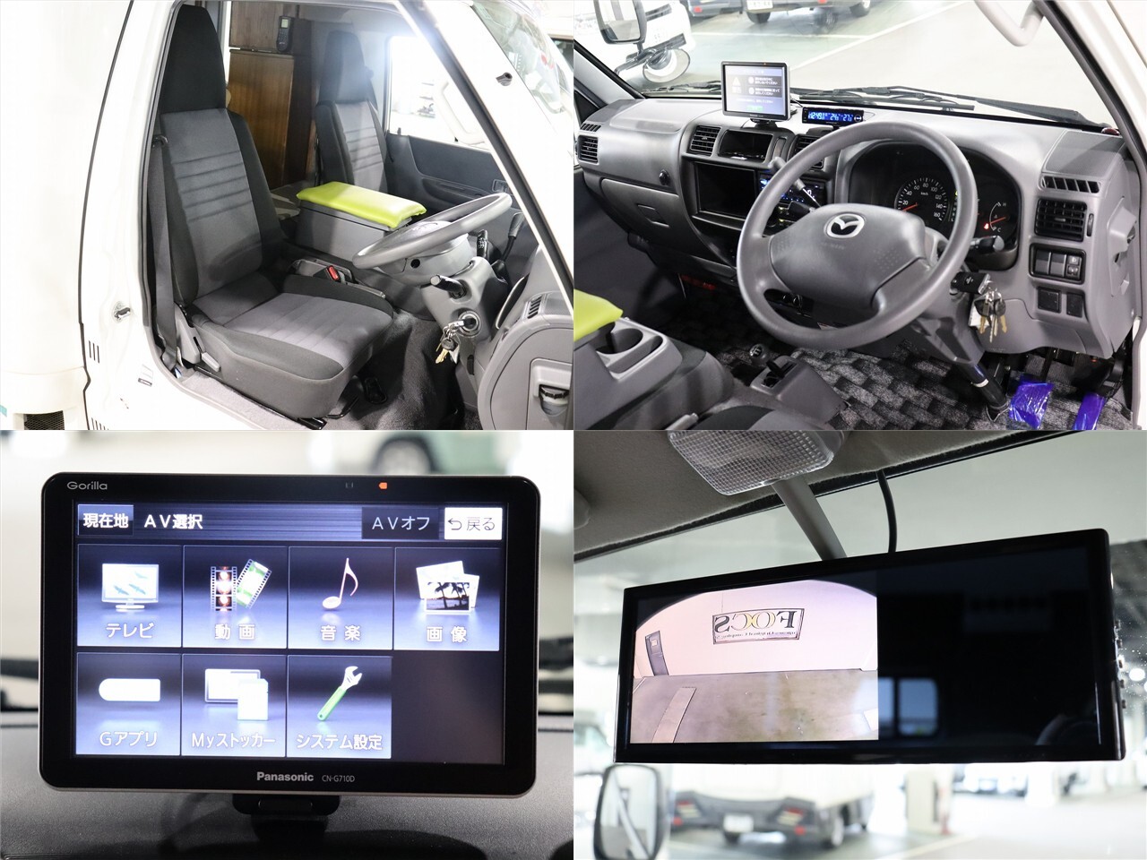 キャンピングカーキャブコン