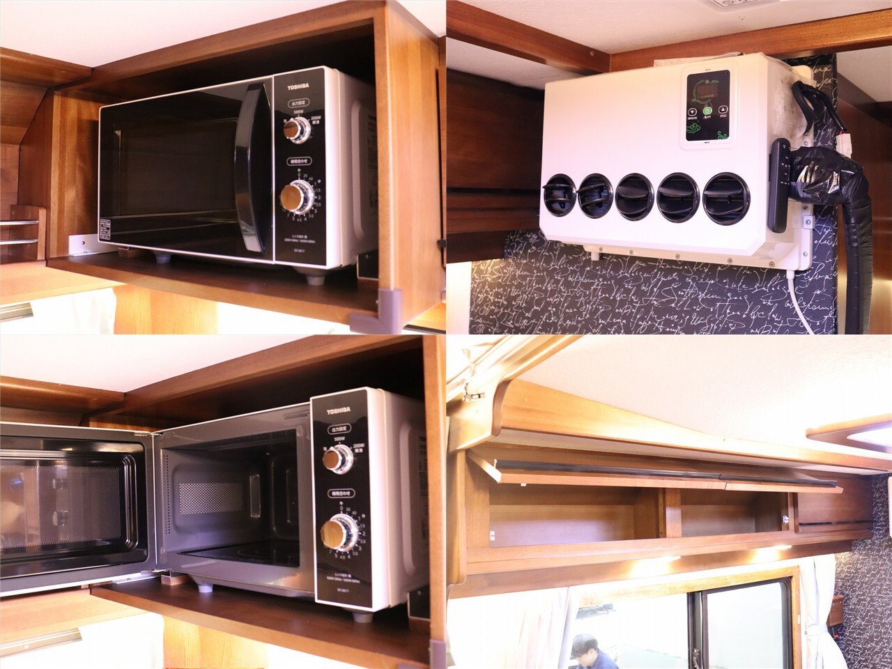 キャンピングカーキャブコン