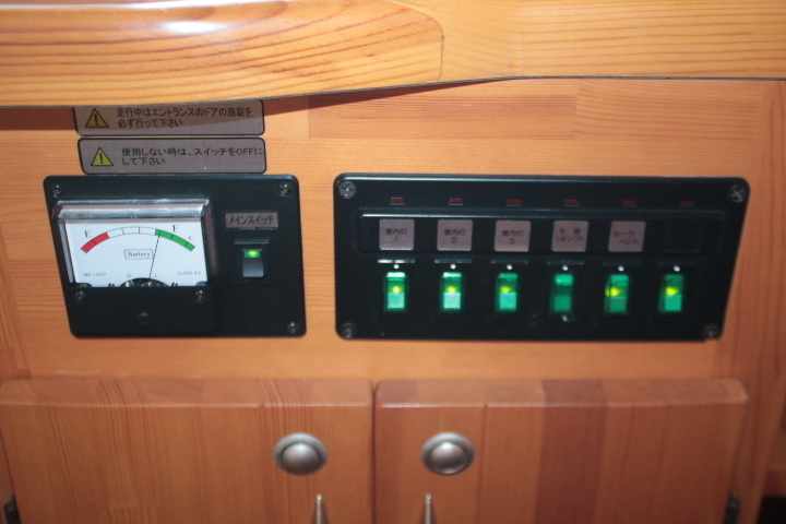 キャンピングカーキャブコン