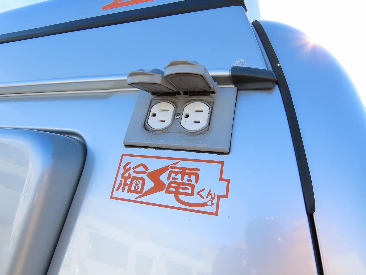 キャンピングカー軽キャンパー