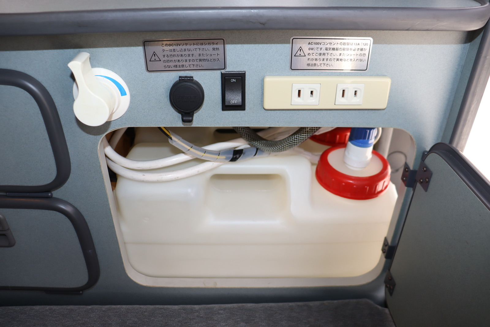 キャンピングカー軽キャンパー