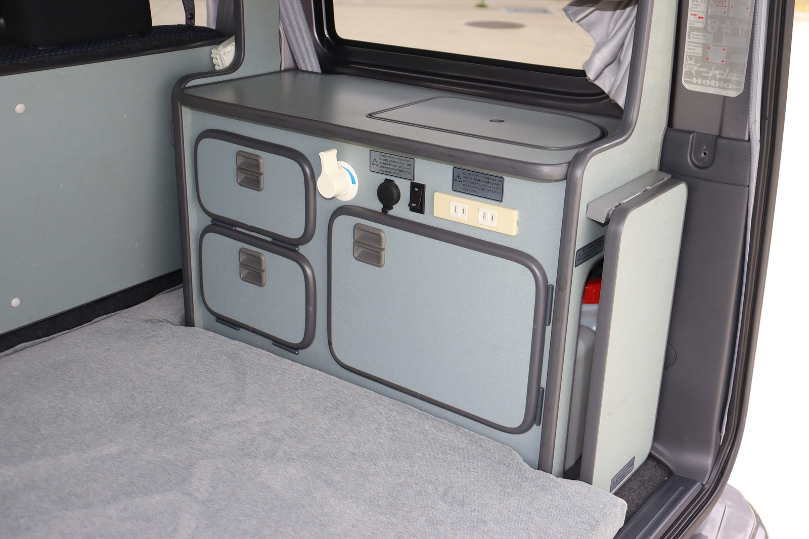 キャンピングカー軽キャンパー