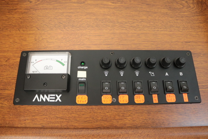 キャンピングカーキャブコン