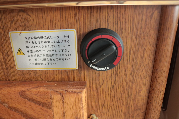 キャンピングカーキャブコン