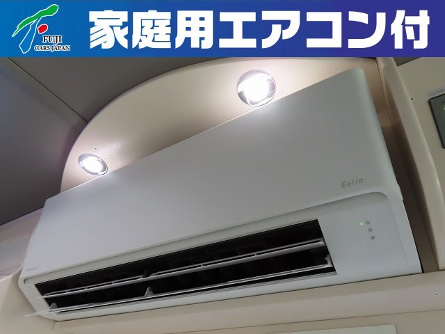 キャンピングカーバスコン