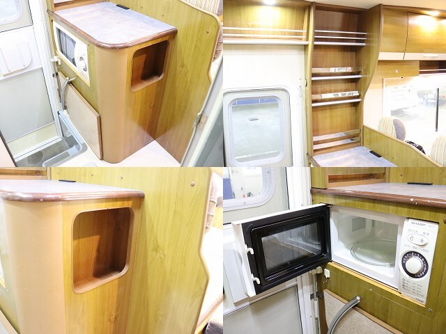 キャンピングカーキャブコン