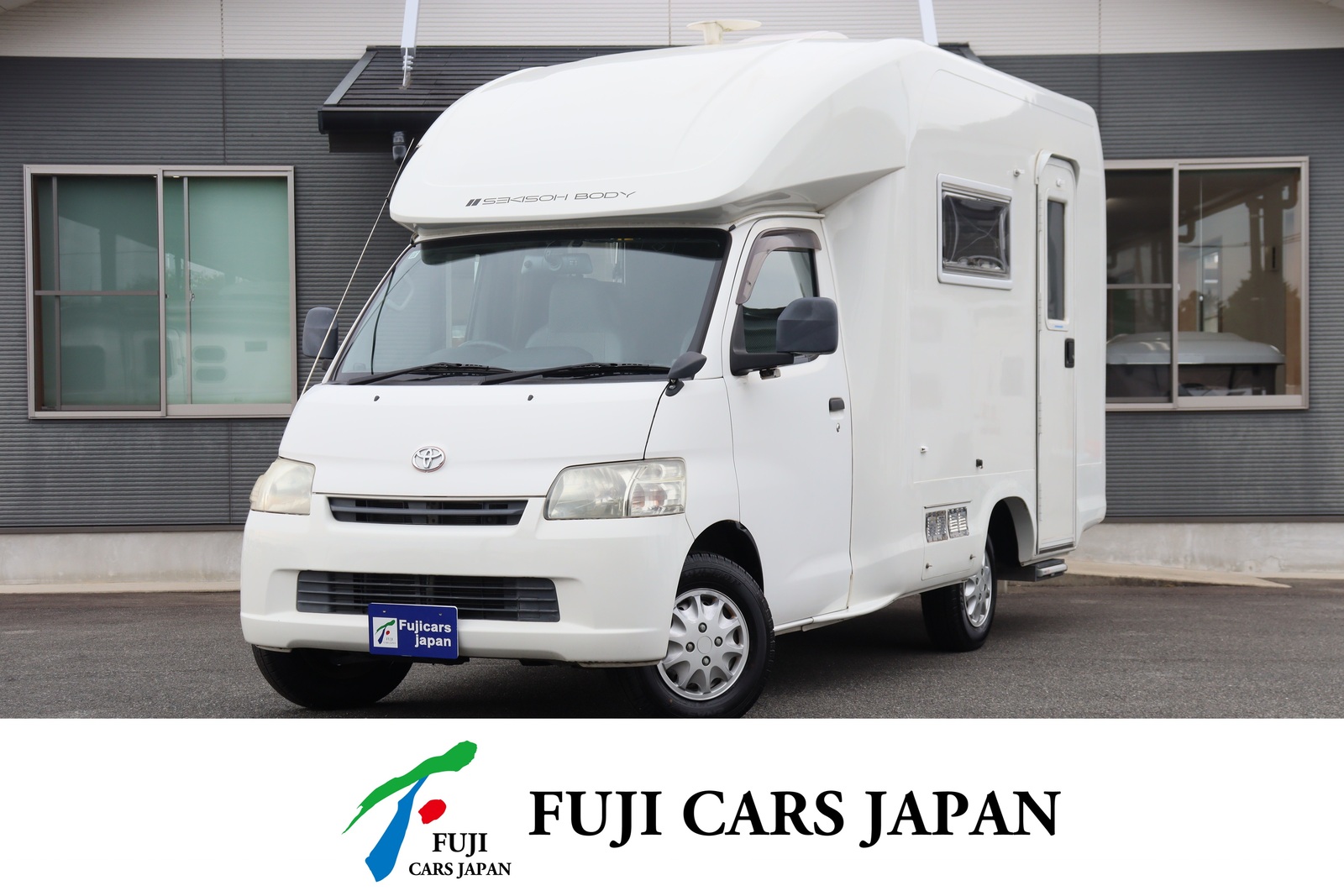 キャブコン タウンエース セキソー トム23 5MT