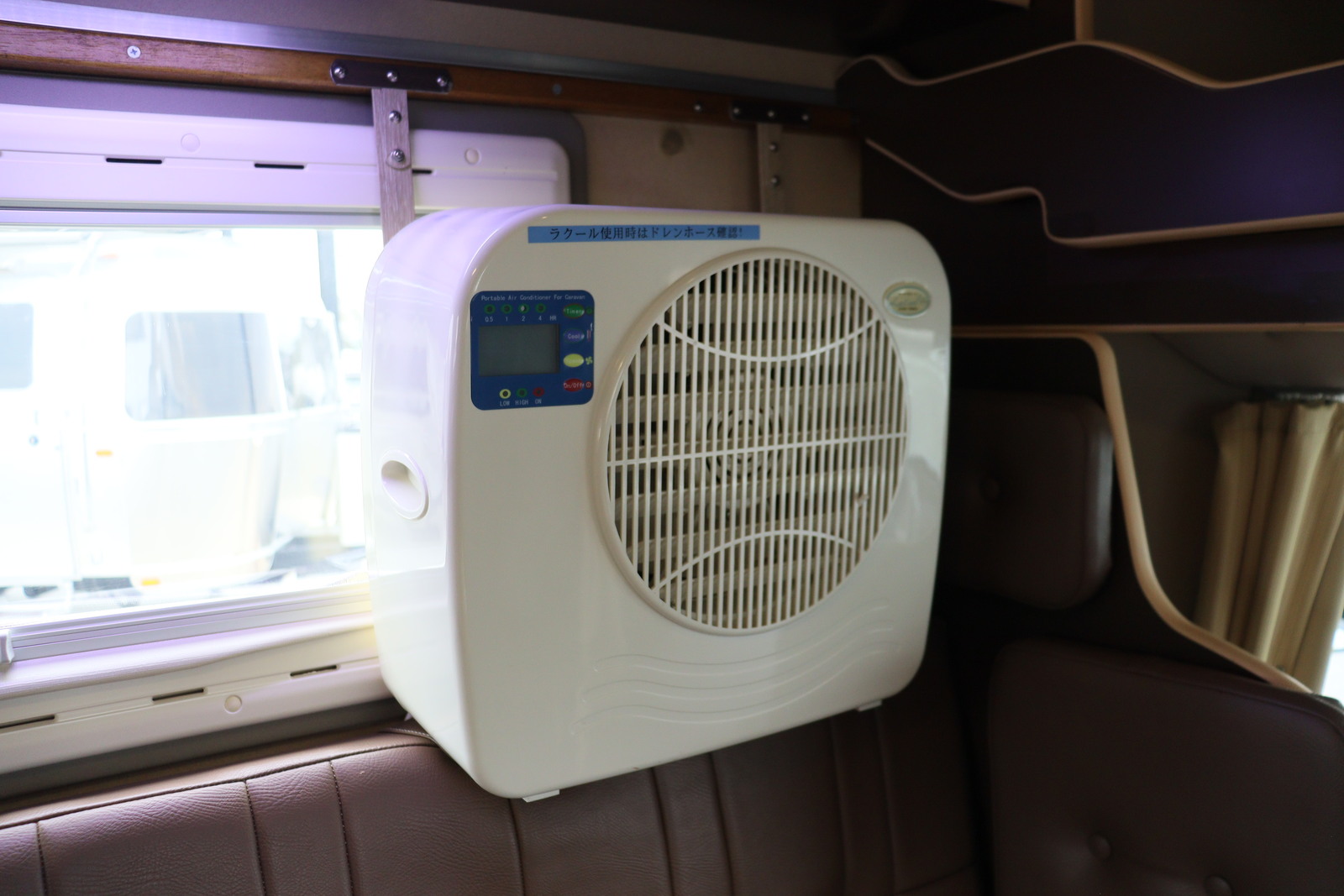 キャンピングカーキャブコン