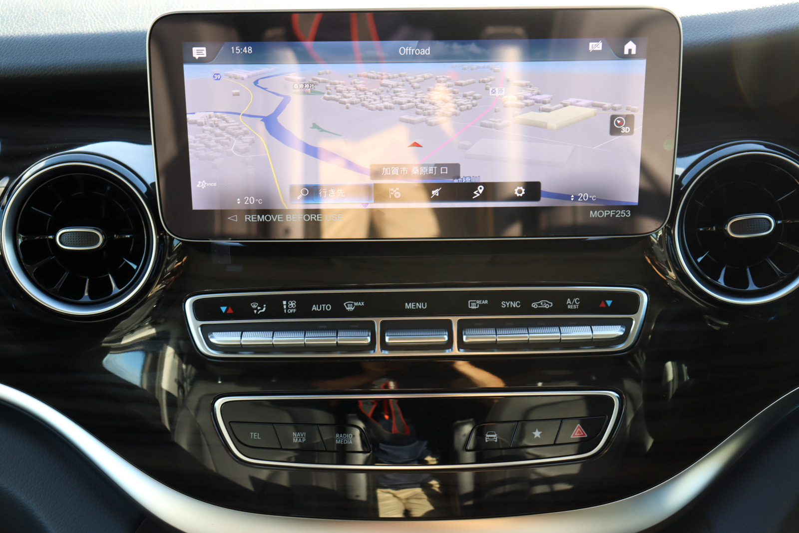 キャンピングカーバンコン