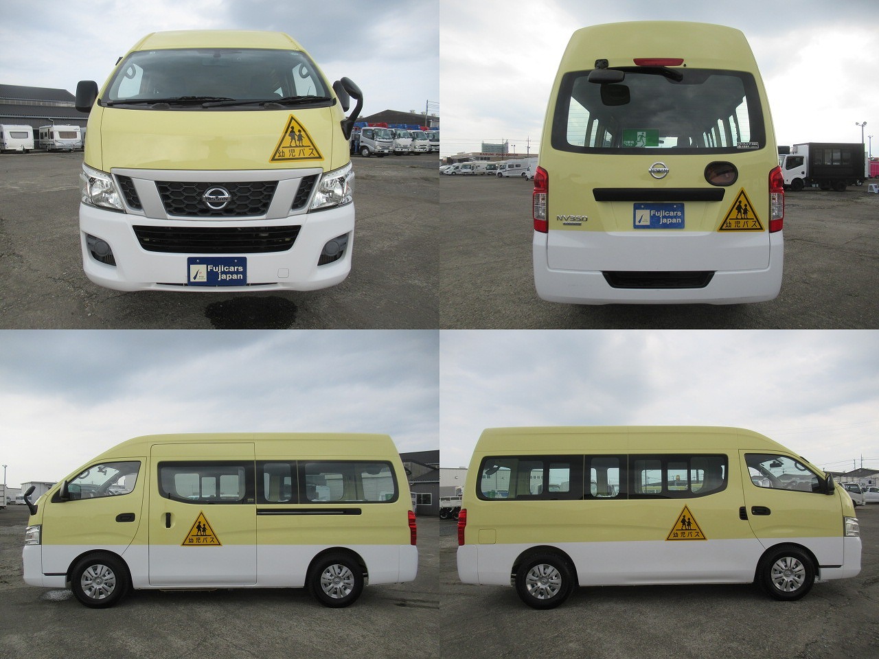 日産NV350キャラバン