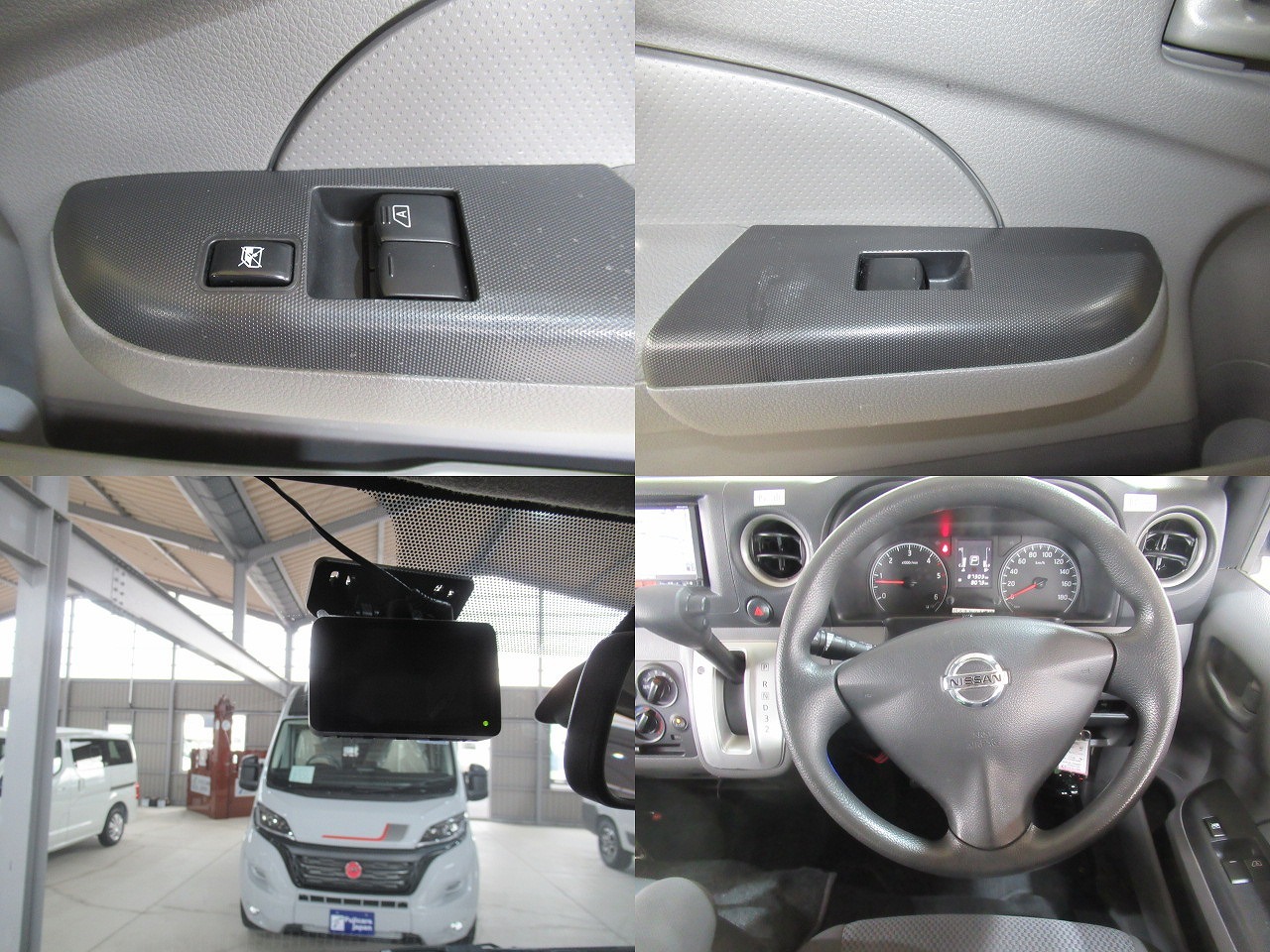 日産NV350キャラバン