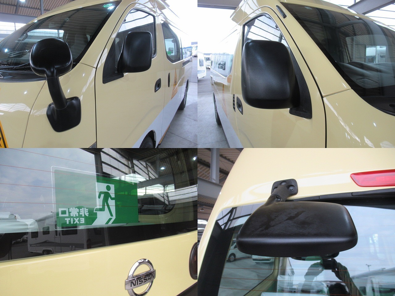 日産NV350キャラバン