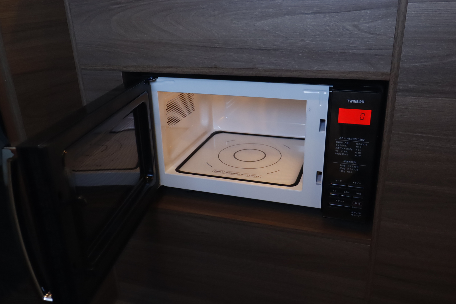 キャンピングカートレーラー