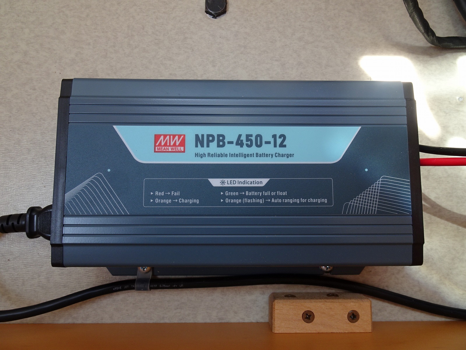 キャンピングカートレーラー