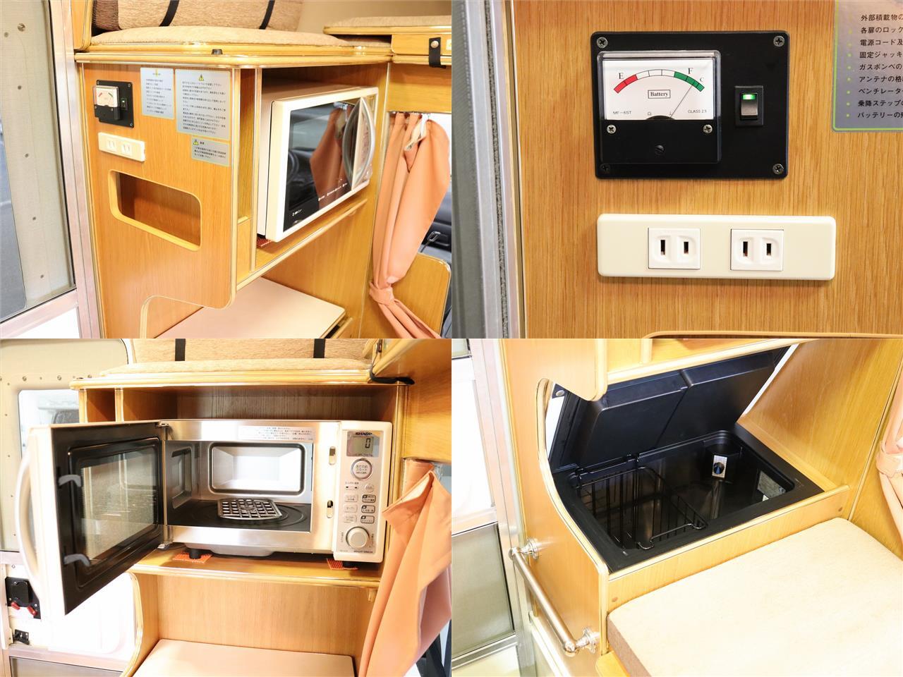 キャンピングカーキャブコン