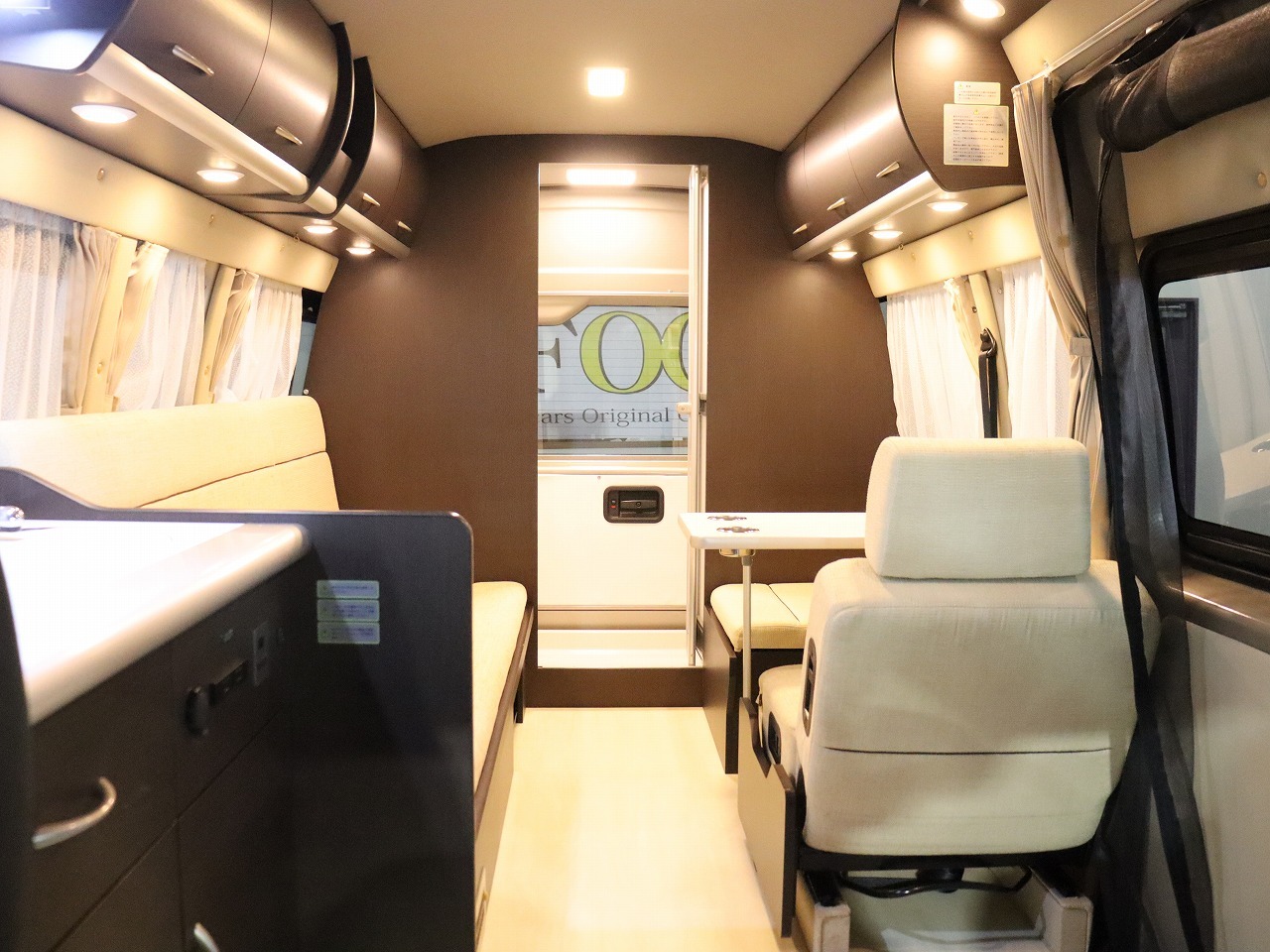 キャンピングカーバンコン