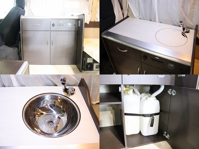 キャンピングカーバンコン