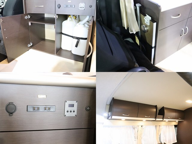 キャンピングカーバンコン