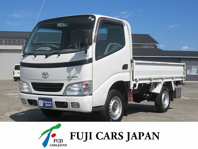 ダイナ 平ボディ積載1.25t