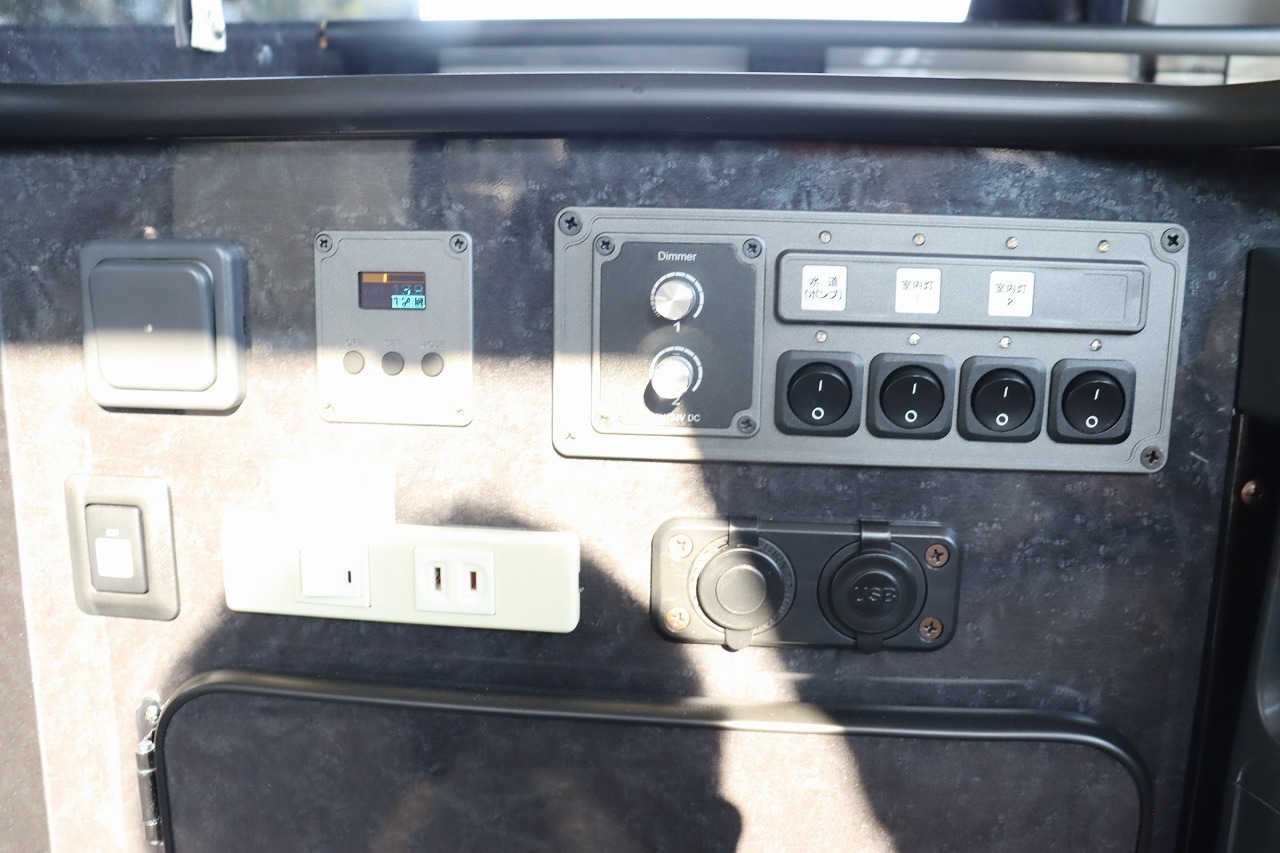 キャンピングカーバンコン