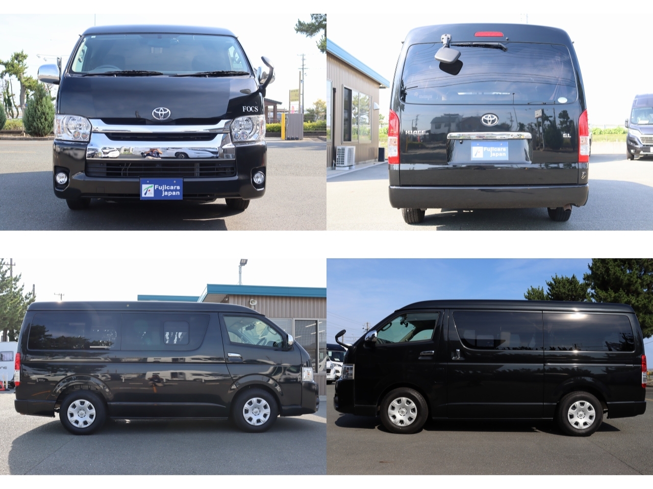 キャンピングカーバンコン