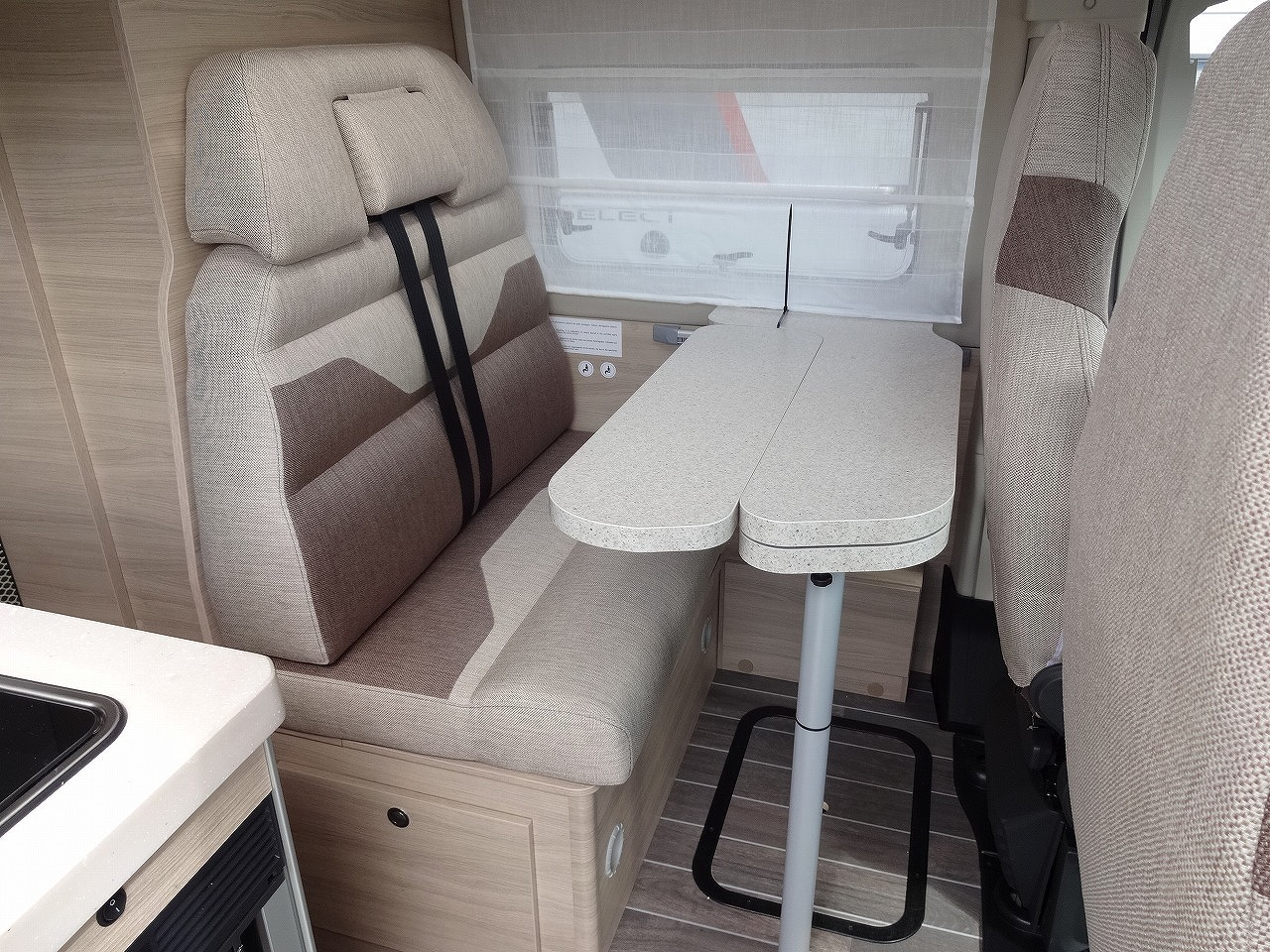 キャンピングカーバンコン