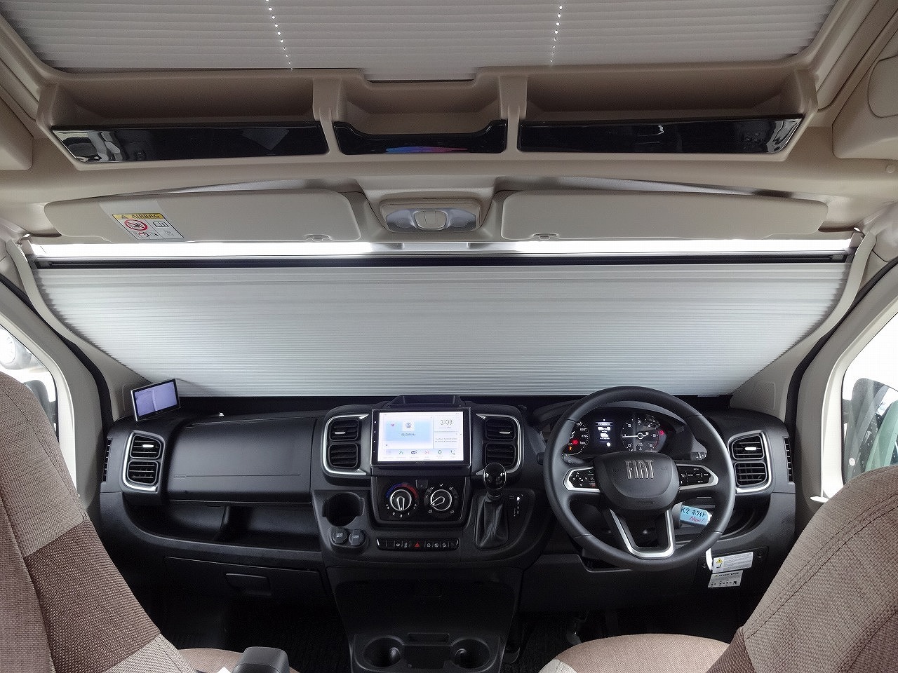 キャンピングカーバンコン