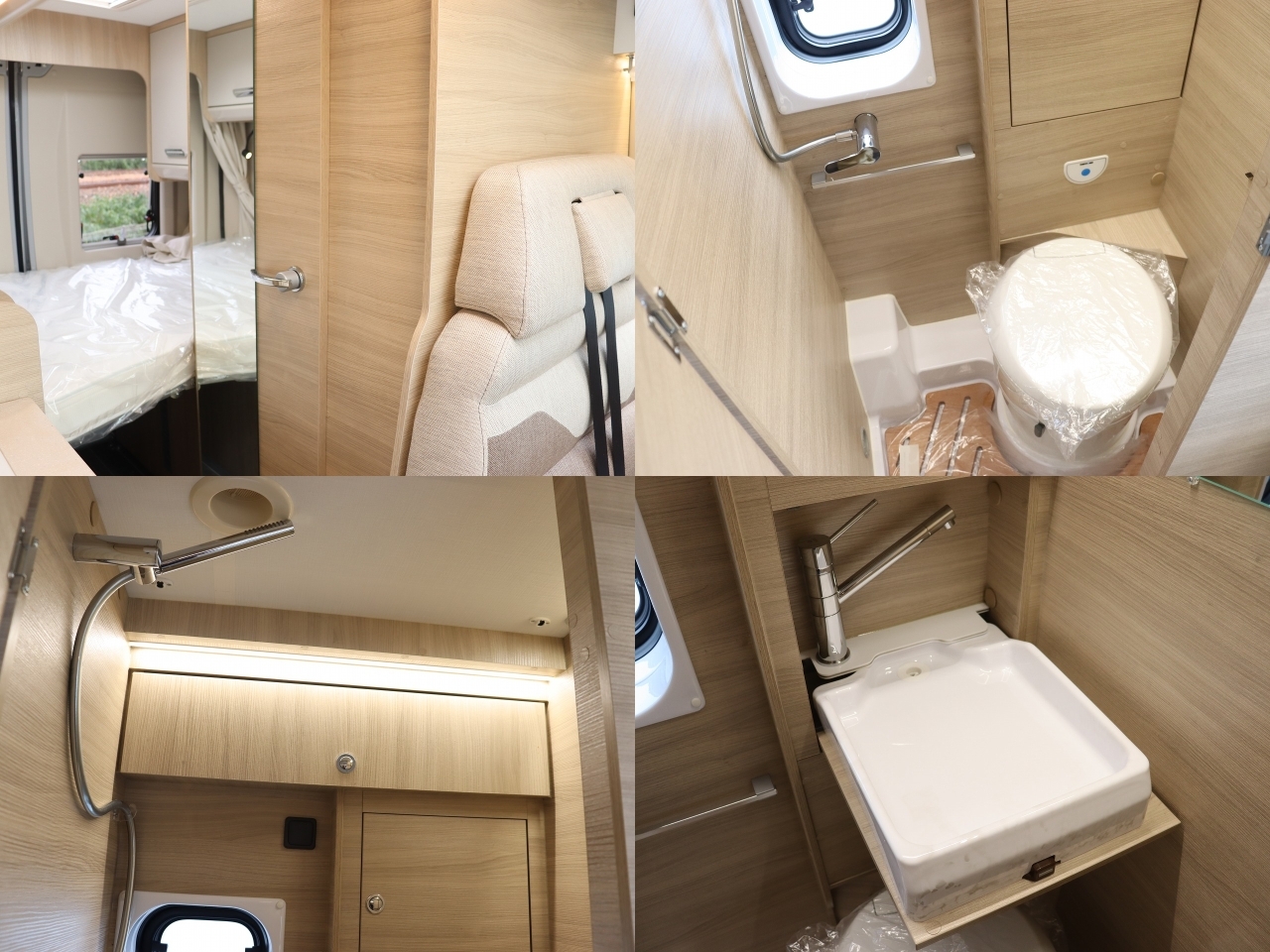 キャンピングカーバンコン