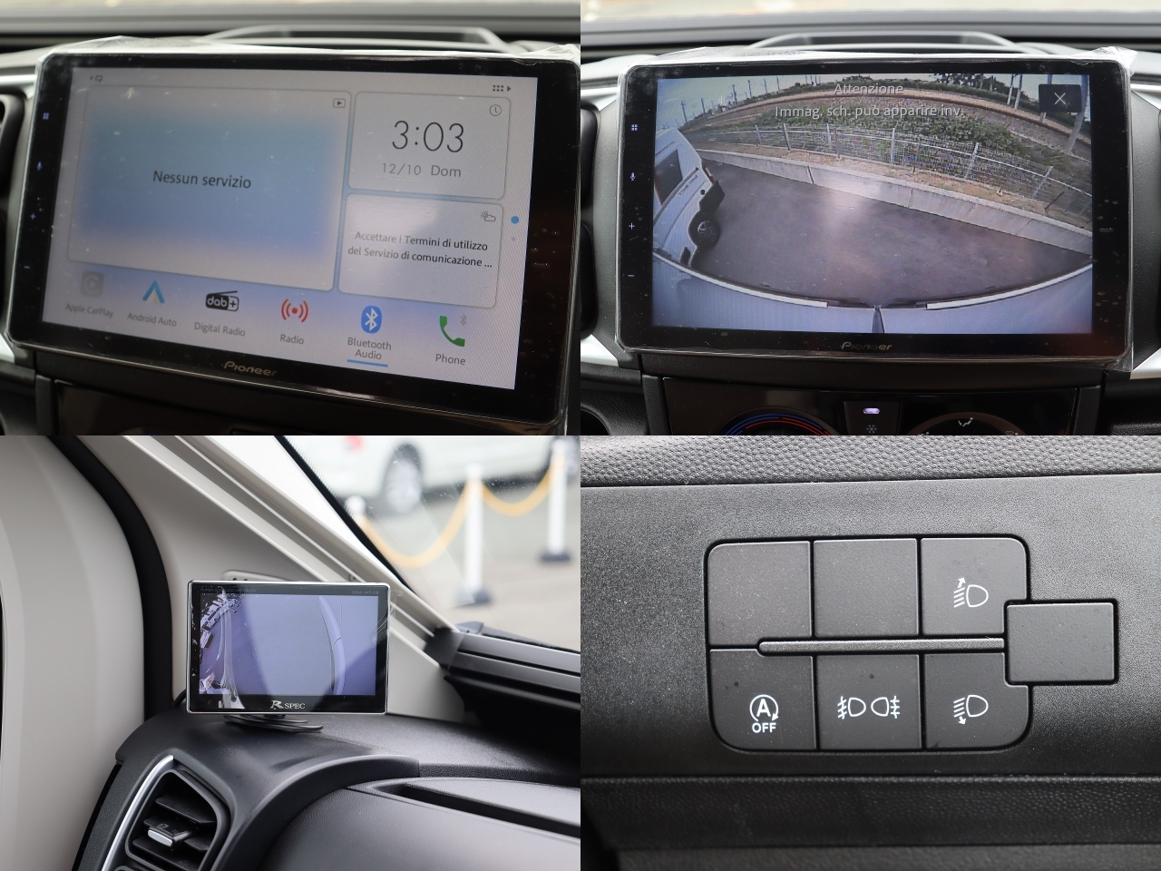 キャンピングカーバンコン