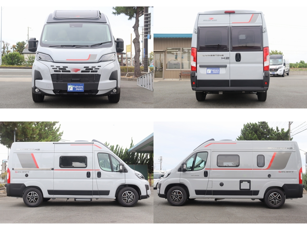 キャンピングカーバンコン