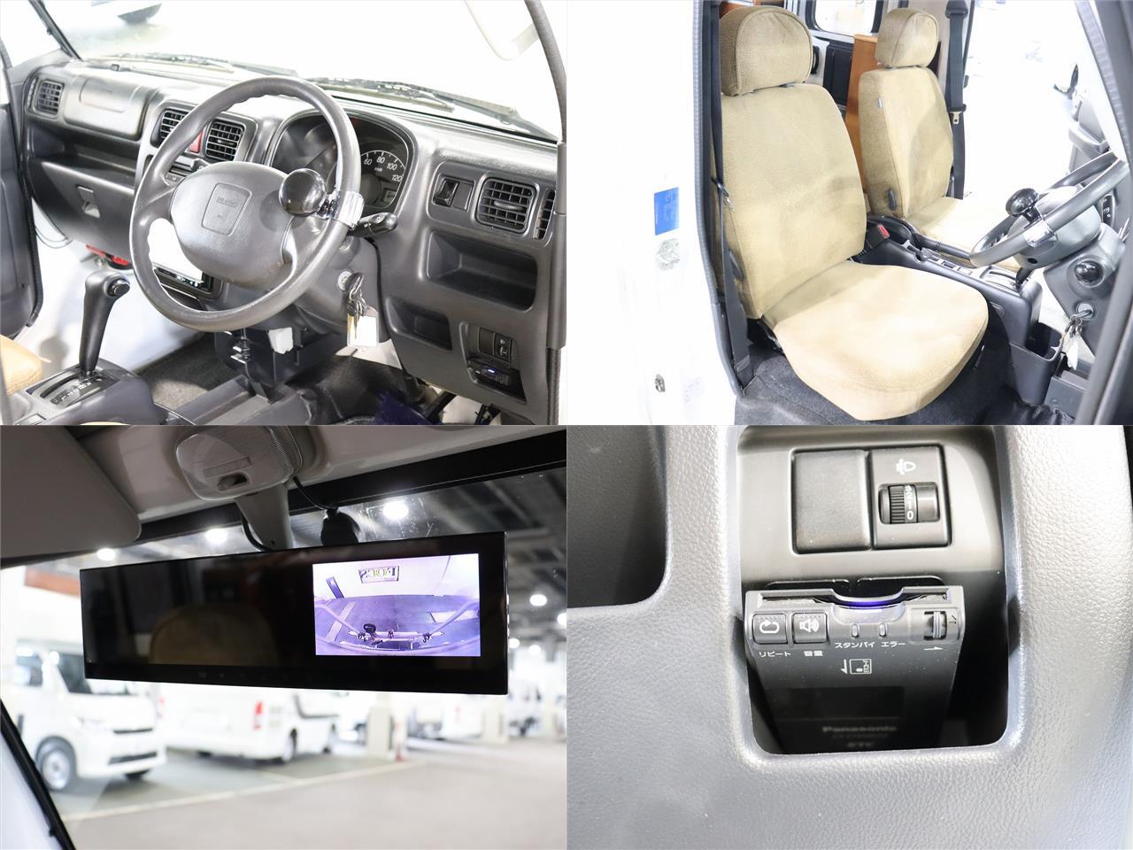 キャンピングカー軽キャンパー