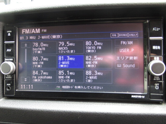 日産NV350キャラバン