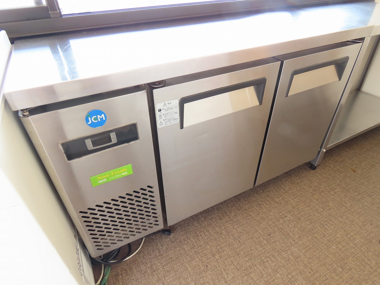 マツダタイタン