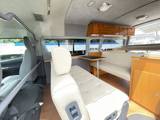 キャンピングカーバンコン