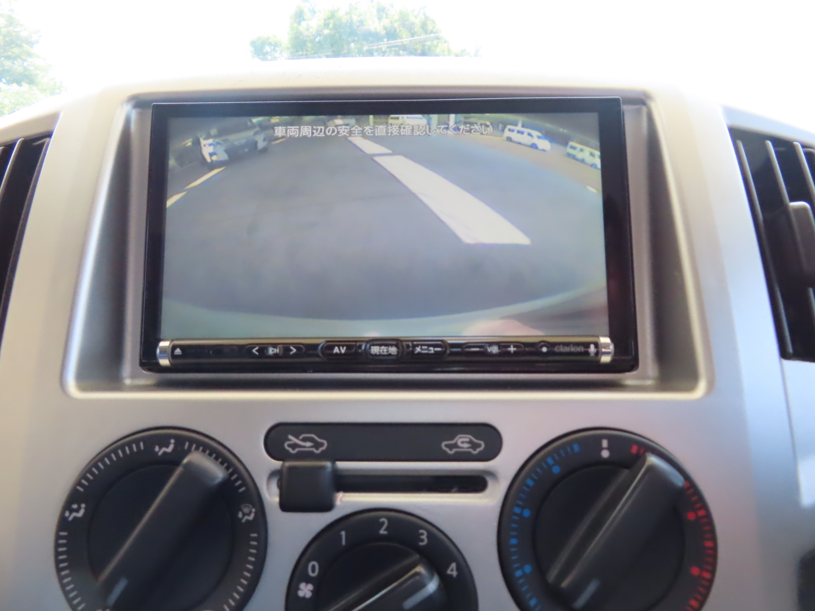 キャンピングカーバンコン