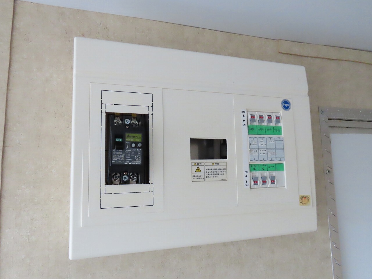 キャンピングカートレーラー