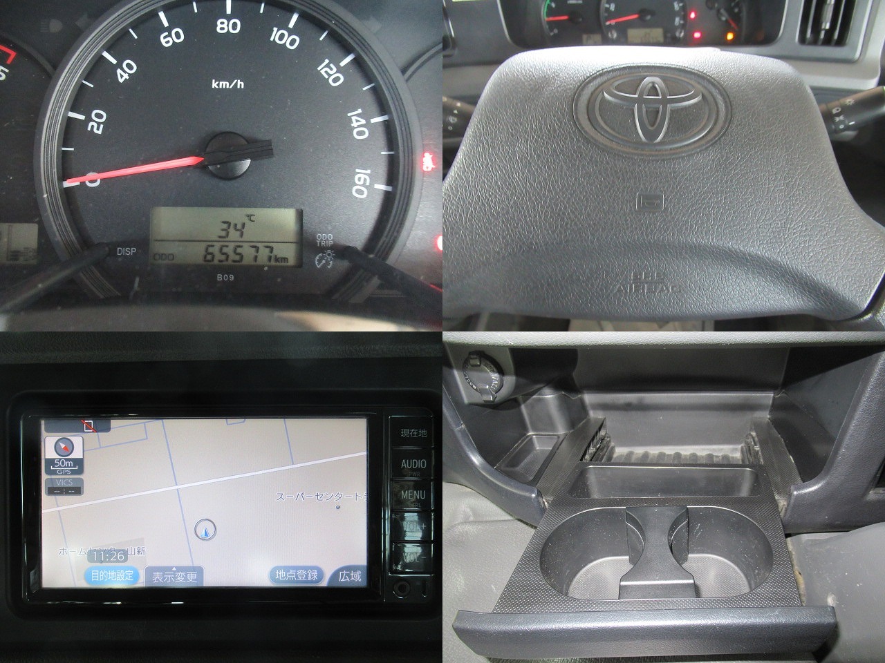 トヨタコースター