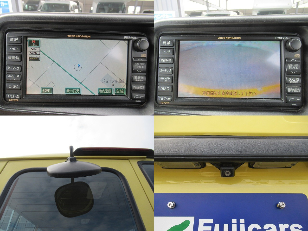 トヨタコースター