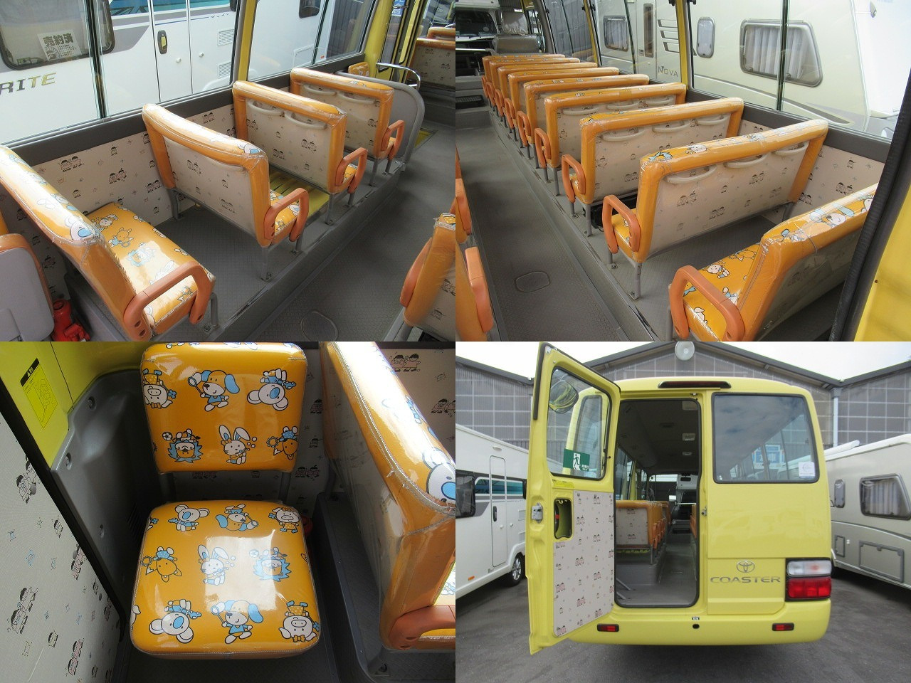 トヨタコースター