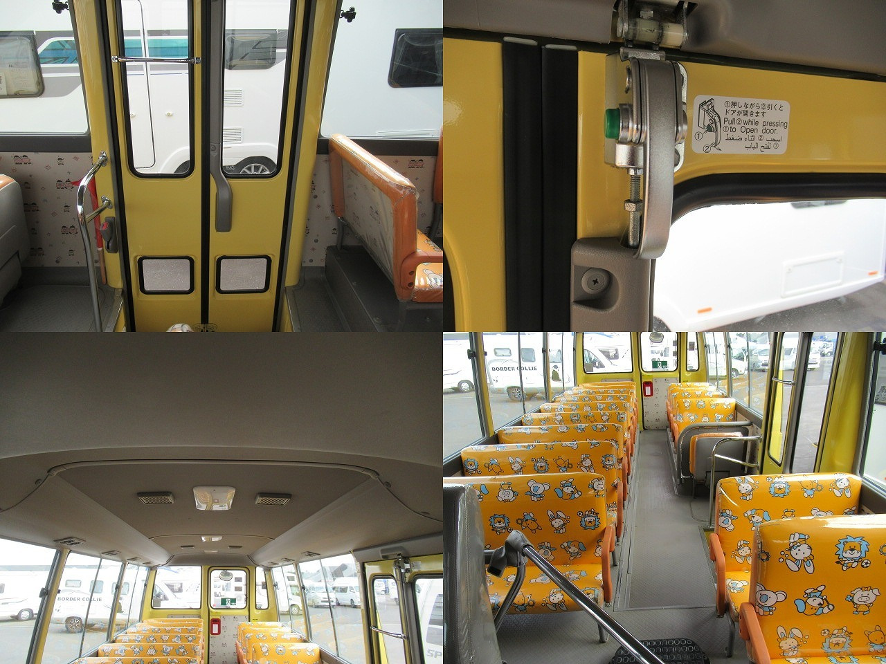 トヨタコースター