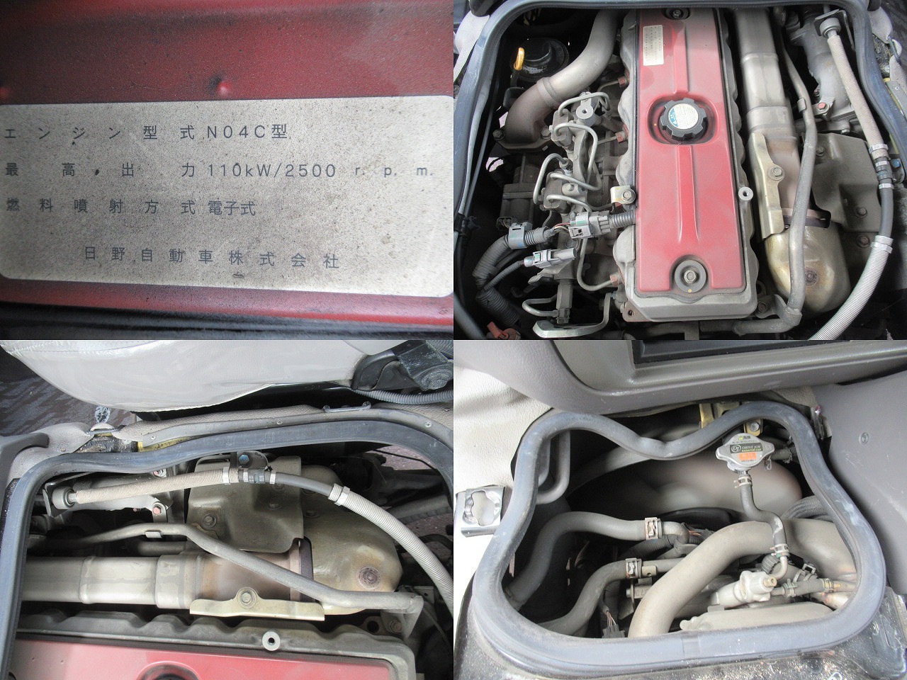 トヨタコースター