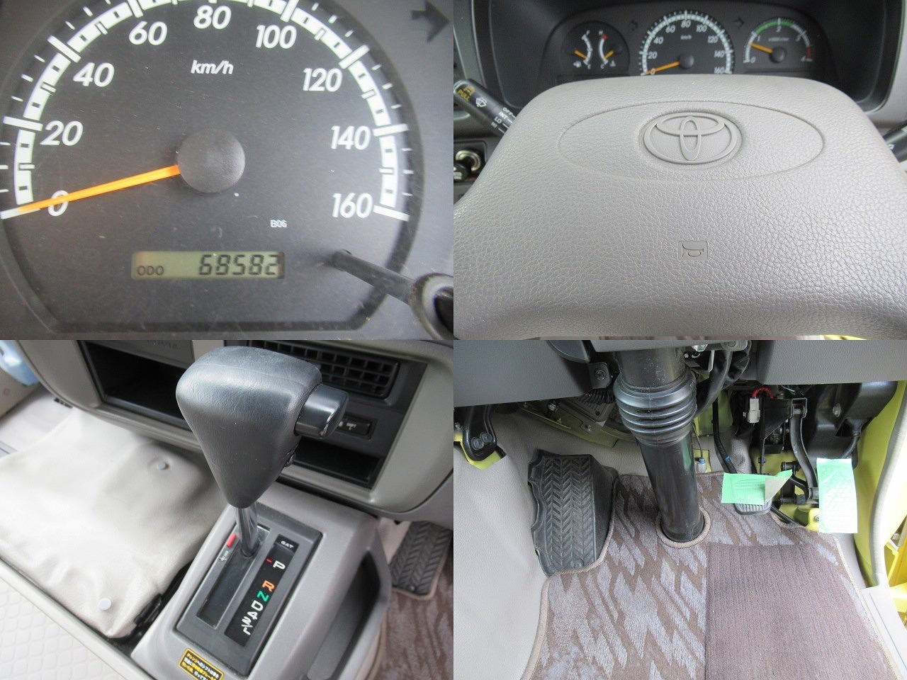 トヨタコースター