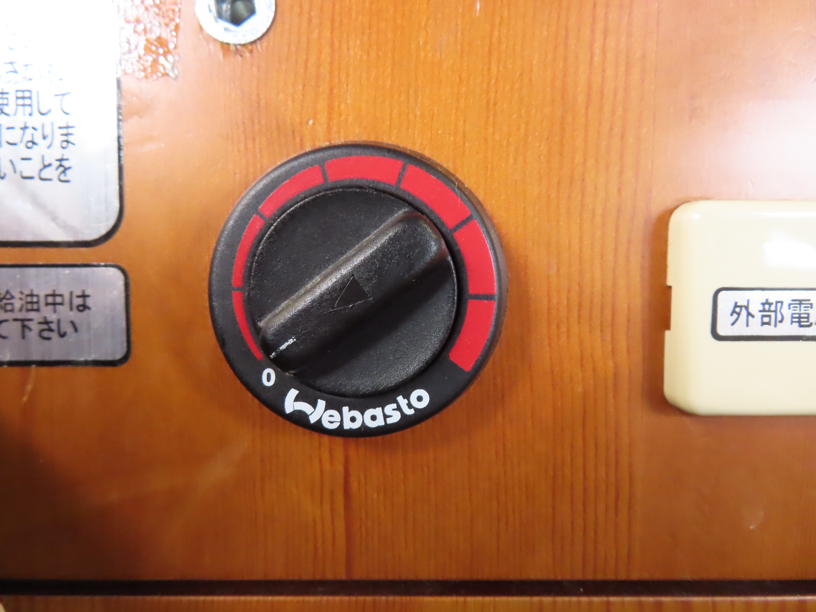 キャンピングカー軽キャンパー