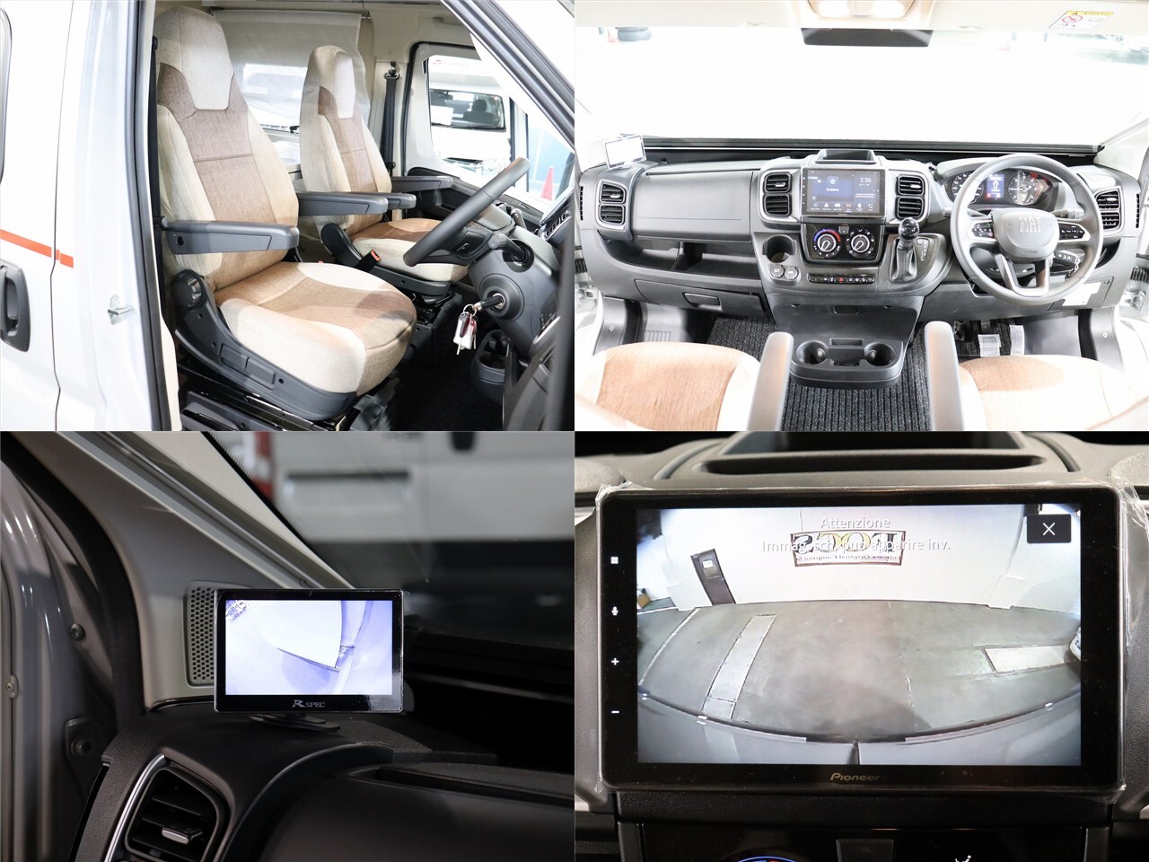 キャンピングカーバンコン