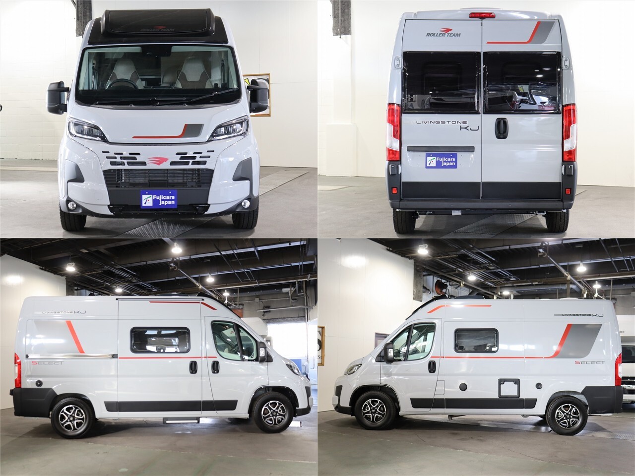 キャンピングカーバンコン